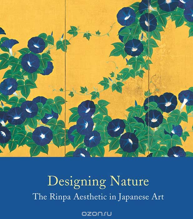 Designing Nature, Carpenter John T.