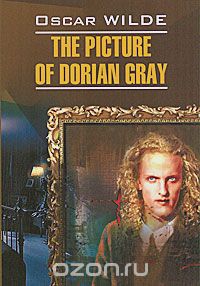 Скачать книгу "The Picture of Dorian Gray, Oscar Wilde"